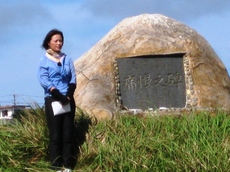 テレビ局の取材(太平洋戦争と久米島)