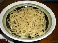自家製麺 三竹寿（さんちくじゅ）