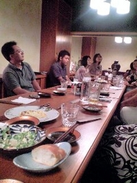 出会い、そして別れ。。旅立ちに乾杯♪ 2008/08/18 11:34:23