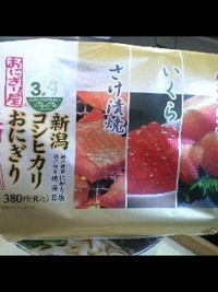 今日のランチ♪ 2008/08/01 13:51:27