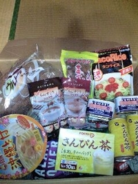 食料を送ります♪ 2008/08/05 23:11:01