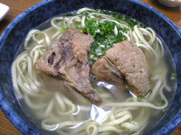 とんがらし 2008/07/23 18:16:01