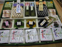 豪華！ようかん。 2008/07/20 10:09:00