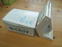 ペーパーホルダおくだけ 2012/05/18 10:28:56