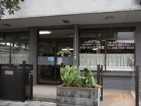 2009年09月11日
