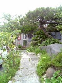 風庵 2008/08/17 00:00:00
