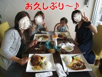 念願叶った初対面 2008/08/12 14:00:00