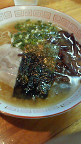 鬼蔵