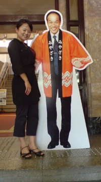 お約束 2008/07/04 15:56:04