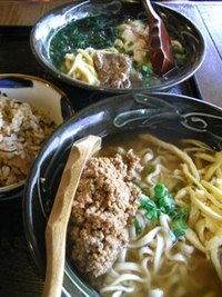 はっきり言う！ 2008/07/19 08:40:43