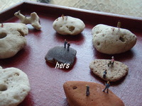 ザクッザクッ・・・ 2008/06/25 11:45:54