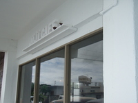 JiJi Cafeへ 2008/07/17 10:08:06