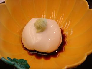 正月屋『吉兆』