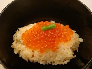 正月屋『吉兆』