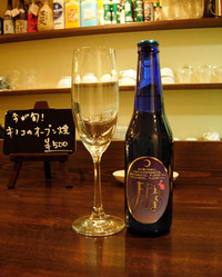 月のうさぎ