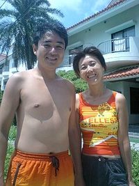8月16日の記事 2008/08/16 17:46:03