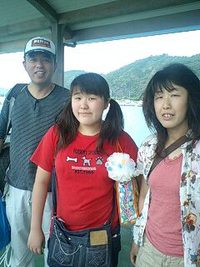夏休みも終わり〜 2008/09/01 19:50:29