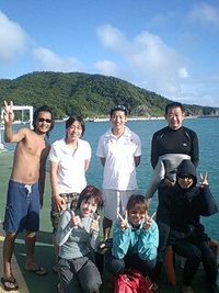 いい天気(^-^)/ 2008/09/23 21:09:12