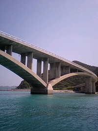 座間味ファン必見 2008/10/12 16:56:15