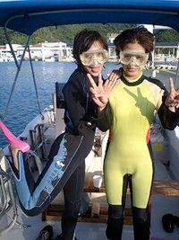 10月16日の記事 2008/10/16 16:39:14