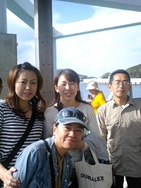 ありがとうございました〜 2009/11/04 18:40:06