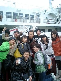ツアー 2010/01/03 18:34:52