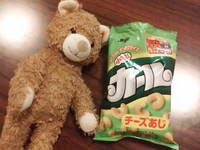夜勤でカール☆ 2008/07/11 20:29:05