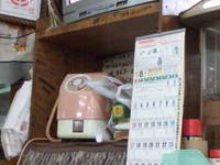 10分女 2008/08/21 22:39:51