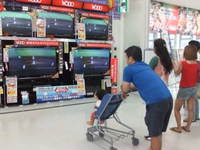 浦商やったネ！ 2008/08/10 23:21:56