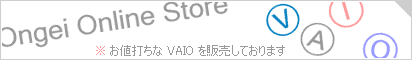 VAIO
