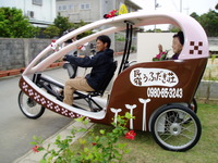 2011年12月03日