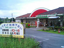瀬底ビーチふたたび…