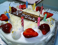 HappyBirthday♪ 2006/07/04 21:46:32