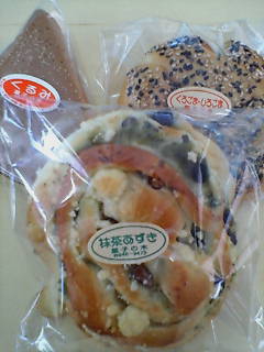 食欲の秋?