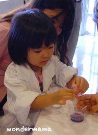 台所マジック 2008/07/29 11:33:26