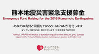 ほんのひと時のチャンスでした。 2012/04/18 10:20:38