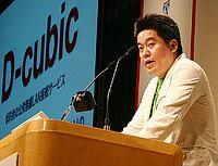 livedoor