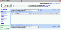 Gmail