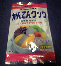 寒天