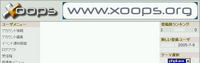 XOOPS