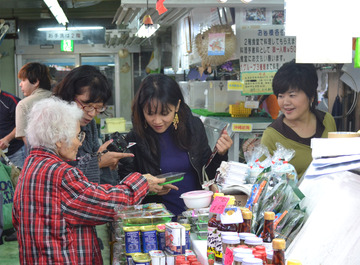 てーぃだ料理教室