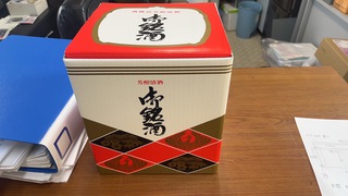 衰退の一途を 衰退の一途を