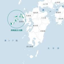 教え 備える 教え 備える