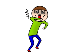 見つかってしもた 見つかってしもた
