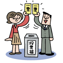 豹変する理由 豹変する理由
