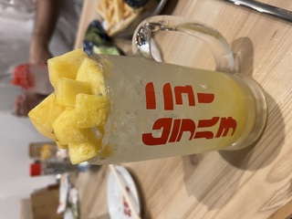 怖さを知る 怖さを知る