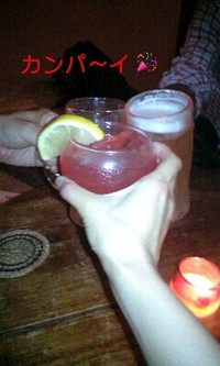 飲み呑み会☆ 2008/05/10 01:34:34