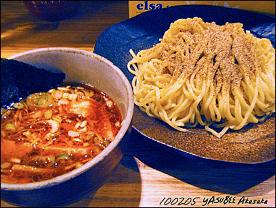 つけ麺屋 やすべえ 赤坂店