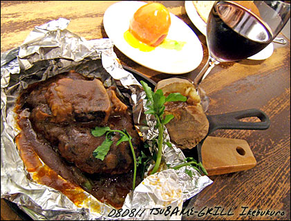 つばめグリル 池袋メトロポリタンプラザ店 つばめグリル 池袋メトロポリタンプラザ店
