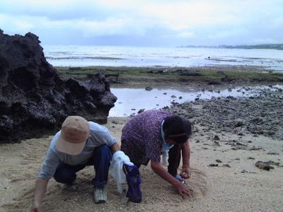 clamming!?